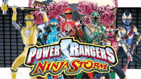 【特摄/中字】恐龙战队 11季忍者风暴 POWER RANGERS NINJA STORM 上